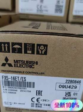 FX5-16ETES,，。议价