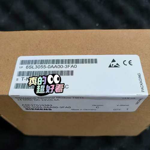 6SL3055-0AA00-3FA0议价