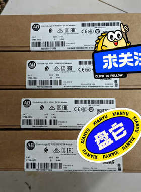 1756-IB32  链接，议价