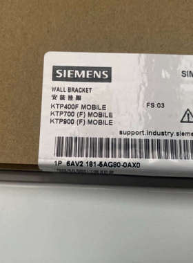 6AV2181-5AG80-0AX0议价