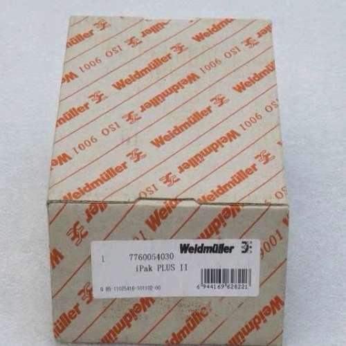 魏德米勒Weldmuller隔离器 7760054030议价