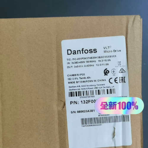 丹佛斯  132F0010 变频器FC-051PK75T2E议价