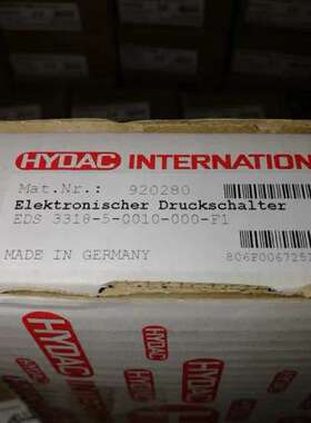 (议价)EDS3318-5-0010-000-F1，920280，全