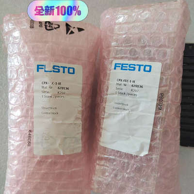 CPX-FEC-1-IE 订670136 模块FES议价