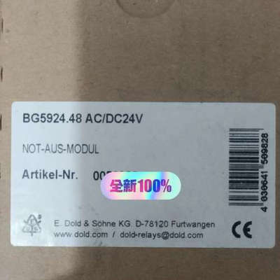 BG5924DOLD多德安全继电器BG5924.48 A议价
