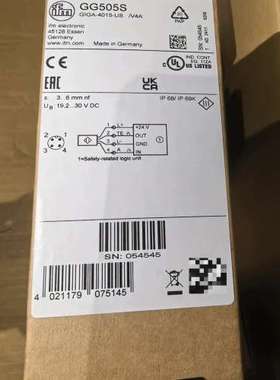 易福门  GG505S议价