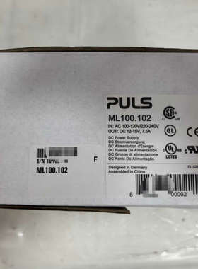 电器 普尔世 ML100.102 开关电源P议价