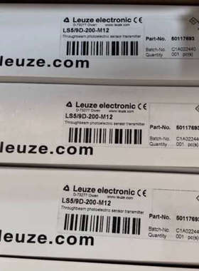 劳易测LEUZE传感器LS59D-200-M12 货号议价
