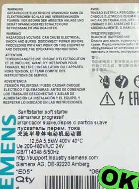 3RW3017-1BB04启动器议价