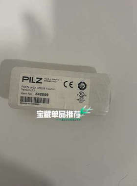 542059皮尔兹PILZ继电器  PSEN cs5.1 M议价