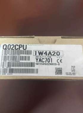 (议价）模块Q02CPU，如下图所示，结束，剩于