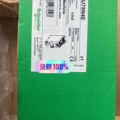 变频器ATV340U75N4E，议价