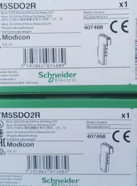 TM5数字量输模块 TM5SDO2R议价