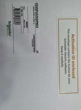 (议价)CEXSPUCZXSPMZZ