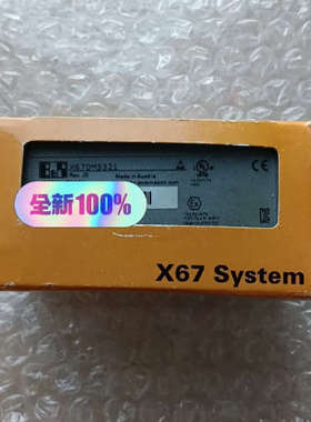 贝加莱模块 X67DM9321 的议价