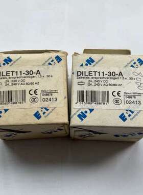 金钟穆勒MOELLER 时间继电器DILET11-30-议价