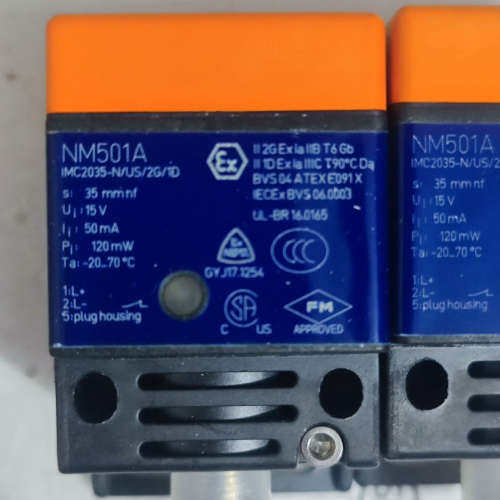 易福门NM501A议价