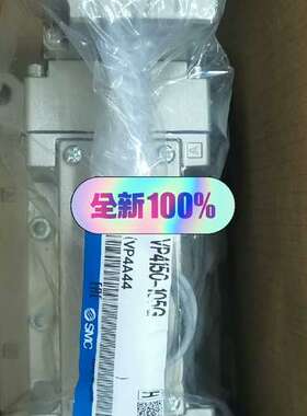 (议价）VP4150-105G  SMC 全系列