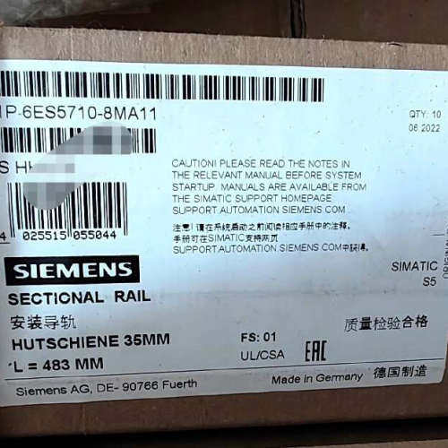 6ES5710-8MA116ES57108MA11导议价