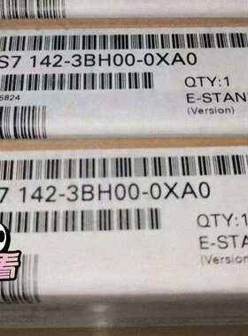 6ES7 142ET 200ECO DP基本模块议价