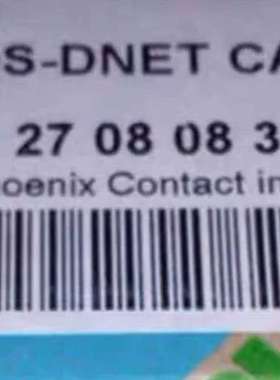 (议价)PSI-MOS-DNET  CANFO  850BM