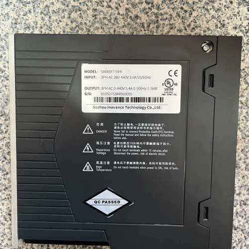 汇川驱动器SV660FT5R4I  ， 插头议价