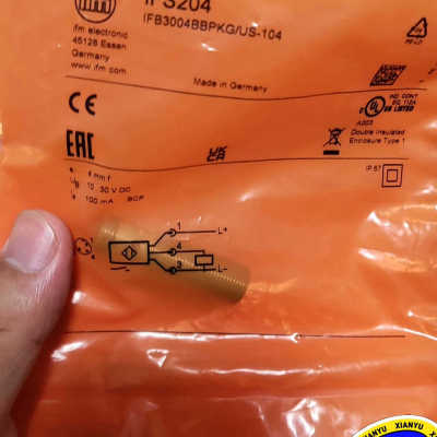 易福门  IFM IFS204议价