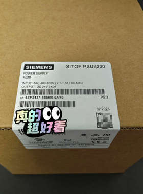 6EP3437-8SB00-0AY0  电源议价