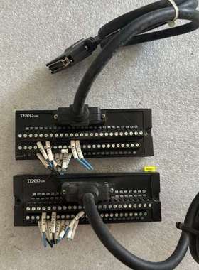 (议价)TENSO link转接板两个