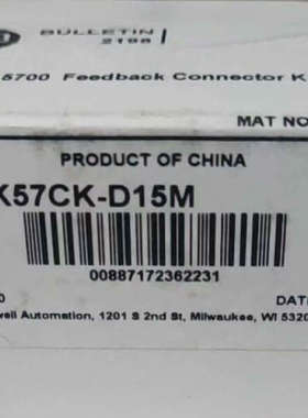 2198-K57CK-D15M  议价