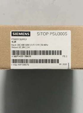 6EP1433-2BA20 SⅠTOP PSU300S议价