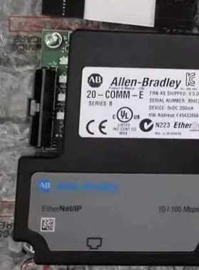 AB 22-COMM-E 20-COMM-ER 20-COM议价