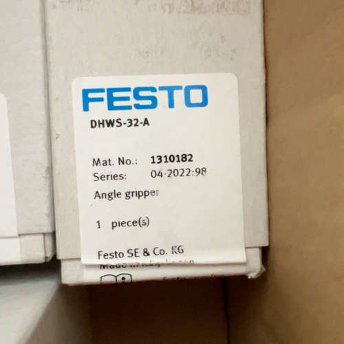 DHWS-32-A 1310182议价