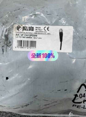 VF CA12PD0M，议价