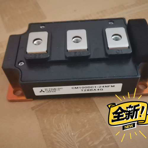 模块CM100DC1-24NFM只有 260议价