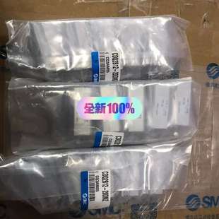 SMC气缸 20DMZ Q2B12 全系在售 议价