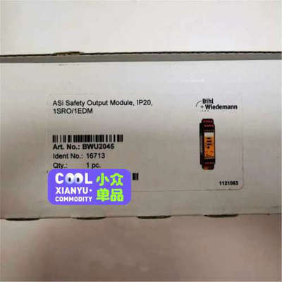 议价Bihl+Wiedemann必威BWU2045，必威AS议价