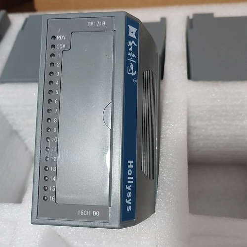 和利时模块FM171B，FM147E议价