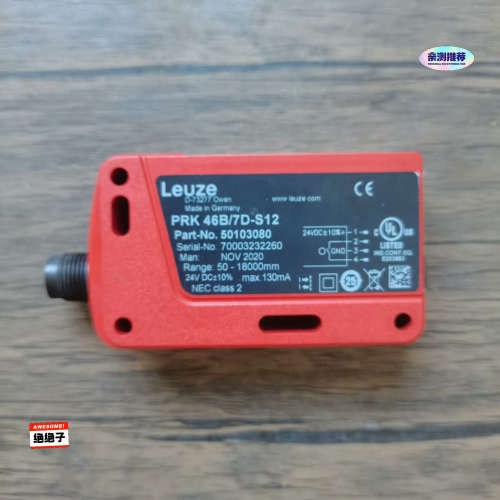 劳易测 PRK 46B7D-S12 光电开议价