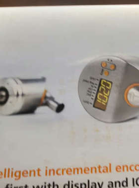 易福门  ROP521议价