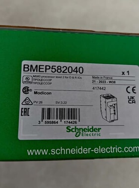 BMEP582040(议价)