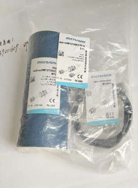 dbk+4M123BEEM18 E+S  16680议价