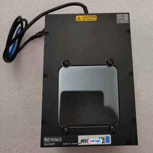 CA-DXB7基恩士KEYENCE同轴光源（垂）议价
