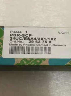 2963750 PSR-SCP- 24UCESA42X1议价