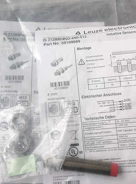 LEUZE传感器50109669 IS212MM4NO议价