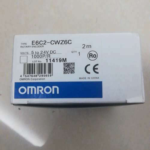 E6C2…CWZ6C议价