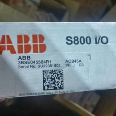 AO845A，3BSE045584R1 新款带二维码，有议价