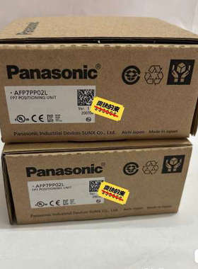 AFP7PP02L模块，，图，单议价