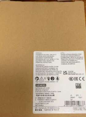 3RW3017-1BB04启动器，议价