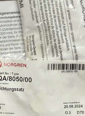 QA805000 诺冠 气缸议价